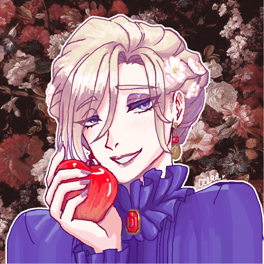 Vil Schoenheit - 2024 Vil Schoenheit - 2024